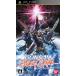  Gundam a обезьяна to Sava Eve - PSP отметка использование 