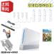 Nintendo wii { 4lłVׂZbgu}Ip[eB8vt@wLy[Ώۏi