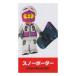 쥴 ߥ˥ե奢 ꡼3 SIDE A LEGO minifigures 8803 Ρܡ ߥ˥ե ֥å Ѥ