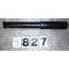  Hitachi резчик ARL3025R HDN141 NO,B827