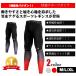  tights men's leggings spats man sport motion flexible long inner running training .torejo silver g