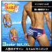 水着 メンズ ビキニ 海パン ブーメラン 男性 競泳 ショート インナー フィットネス 夏 競パン スイムウエア