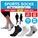  socks socks sport .... Short 3 pairs set white black gray walking fatigue not heel care short .