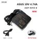  ASUS A43S A45V X550D K550D A42J X84H X53S N56VACץ19V 4.74A 5.5*2.5mm 90WŴADP-90YD BPCŸ