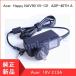 Acer Aspire One 521 522 532H 533 722 753 D255 D255E D257 532h-CBW123G Happy NAV50 V5-132 V5-171 ADP-40TH ץ 19V 2.15A