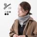 KEPANI(kepani) Navajo защита горла "neck warmer" / мужской женский шарф снуд muffler черновой .- обратная сторона ворсистый сделано в Японии 