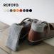 ROTOTO�i���g�g�j �R�b�g���E�[�� ���u�N���[�\�b�N�X / �C�� �����Y ���f�B�[�X �~ ���� ���n ���{��