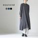 mizuiro ind( бледно-голубой Индия ) T/R воротник-стойка flair One-piece / женский перо ткань A линия длинный длинный рукав сделано в Японии 