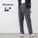 SHINZONE(sin Zone ) Chrysler брюки / 2 tuck длинный женский красивый . сделано в Японии 21AMSPA01 CHRYSLER PANTS
