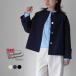 TRADITIONAL WEATHERWEAR( традиционный weather одежда ) MALTON Maar тонн no color Short жакет / женский 