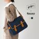 GRIPS �~ ROCOCO�i�O���b�v�X �~ ���R�R�j �ʒ� �p���t�B�� �T�b�`�F���o�b�O L 2025�N���f�� / ���z �{�v �V�����_�[�o�b�O A4�T�C�Y ����