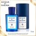 ACQUA DI PARMAak Adi Pal ma blue meti tera Neo Arancia ti Capri EDT SP 75ml perfume unisex free shipping regular goods 