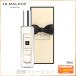 JO MALONE 硼ޥ  ԥˡ  ֥å她 30ml EDC ץ졼 PEONY & BLUSH SUEDE COLOGNE ̵