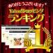 �v���[���g ������ 3��o���G�e�B�Z�b�g ���Ε� ���Ȃ��E���ɁE�������ꂨ���� (6��) ���j ���j�� �M�t�g �a���� �H�ו� �Ⓚ ���� �֘A�摜1