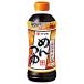 me. заправка ..2 раз Yamaki 500ml домашнее животное 
