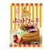  Osaka. мука магазин ..... замечательная вещь hot кекс Mix для бизнеса внутри книга@ производства мука 1kg 10 пакет входить 