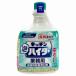 �L�b�`���A�n�C�^�[ �Ɩ��p �������p �ԉ� 1000ml 6�{��