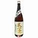  рис один . дзюнмаи сакэ sake маленький Yamamoto дом 1.8L бутылка 