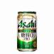  стиль свободный сахар качество Zero Asahi пиво 350ml жестяная банка 24 шт. входит 