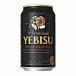 �G�r�X �v���~�A���u���b�N �T�b�|�� ���r�X 350ml �� 24�{��