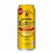  пшеница . ho p Sapporo 500ml жестяная банка 24 шт. входит 