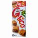  миндаль Glyco 18 шарик входить 10 шт 