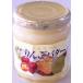 яблоко масло Shinshu premium 200g бутылка 