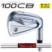  Bridgestone Golf B-FORGED 100CB железный KBS TOUR вал [ количество выбор тип ][ правый удар . для ] [ первый Golf custom ]