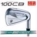 [ производитель custom ] Bridgestone Golf B-FORGED 100CB железный N.S.PRO 850GH NEO вал [ количество выбор тип ][ правый удар . для ]