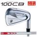 [ производитель custom ] Bridgestone Golf B-FORGED 100CB железный N.S.PROmo-das3 TOUR 110 вал [ количество выбор тип ][ правый удар . для ]