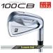 [ производитель custom ] Bridgestone Golf B-FORGED 100CB железный динамик Gold MID 115 вал [ количество выбор тип ][ правый удар . для ]