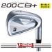  Bridgestone Golf 200CB+ железный KBS TOUR LITE Tour свет вал [ количество выбор тип ][ правый удар . для ] [ первый Golf custom ]