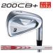 [ производитель custom ] Bridgestone Golf 200CB+ железный N.S.PROmo-das3 TOUR 115 вал [ количество выбор тип ][ правый удар . для ]