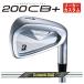 [ производитель custom ] Bridgestone Golf 200CB+ железный динамик Gold MID 115 вал [ количество выбор тип ][ правый удар . для ]
