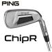  булавка дробилка Z-Z115 steel вал PING Chipe Z-Z115 вал 