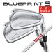 [ производитель custom ] булавка голубой принт S железный KBS TOUR LITE Tour свет вал PING BLUEPRINT S