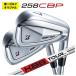 [ 1 шт. из покупка возможность * первый Golf оригинал ] Bridgestone 258CBP железный KBS TOUR C-TAPER LITE Cte- перлит вал 