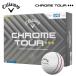  Callaway Callaway мяч для гольфа 1 дюжина (12 лампочка ввод ) 2025 CHROME TOUR *** Triple шаровой манипулятор Хромированный Tour Triple бриллиант 
