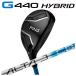 PING G440 hybrid arutaALTA J CB BLUE карбоновый вал Япония стандартный товар 