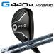 PING G440HL hybrid FUJIKURA SPEEDER NX GREY 35/40 карбоновый вал Япония стандартный товар 