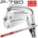 [ производитель custom ] TaylorMade P790 железный N.S.PROmo-das3 TOUR 105 вал TaylorMade 2025 Япония стандартный товар 