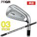 [ одиночный товар ] PRGR 03 железный PRGR оригинальный Diamana M FOR PRGR карбоновый вал PRGR 2025