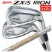 [ 1 шт. из заказ возможность * производитель custom ] Srixon ZXi5 железный динамик Gold 85*95*105*120 вал Япония стандартный товар SRIXON ZX i серии 