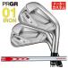 [ цена единицы товара * производитель custom ] PRGR 01 железный N.S.PROmo-das3 TOUR 110 вал PRGR 01 IRON 2026 [ правый для правый удар .][ количество выбор тип ]