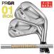 [ цена единицы товара * производитель custom ] PRGR 01 железный динамик Gold 85*95*105*120 вал PRGR 01 IRON 2026 [ правый для правый удар .][ количество выбор тип ]