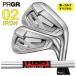 [ цена единицы товара * оригинал custom ] PRGR 02 железный KBS TOUR S-TAPER LITE Ste- перлит вал PRGR 02 IRON 2026