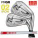 [ цена единицы товара * производитель custom ] PRGR 02 железный N.S.PROmo-das3 TOUR 110 вал PRGR 02 IRON 2026