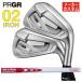 [ цена единицы товара * производитель custom ] PRGR 02 железный N.S.PROmo-das3 SYSTEM3 TOUR 125 вал PRGR 02 IRON 2026