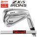 [ производитель custom * цена единицы товара ] Srixon ZXi5 железный KBS TOUR вал Япония стандартный товар SRIXON ZX i серии 2026