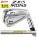 [ цена единицы товара ] Srixon ZXi5 железный остров рисовое поле Golf K's NINE9simada Golf K'S na in вал Япония стандартный товар 2026 [ первый Golf custom ]